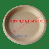 供應9寸麥草圓盤