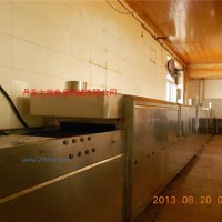 供應(yīng)DD-80積木式節(jié)能隧道爐