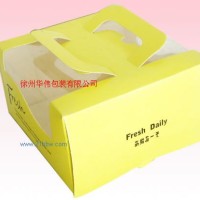 供應慕斯西點盒