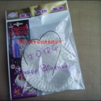 供應(yīng)4合1刀叉碟