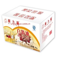供應(yīng)白奶油