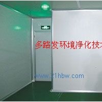 供應(yīng)百萬(wàn)級(jí)清風(fēng)冷卻間