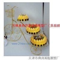 供應仿真蛋糕模型