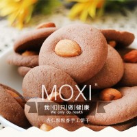 供應(yīng)杏仁粒粒香手工餅干