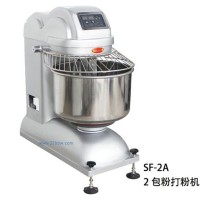 供應(yīng)2包打粉機(jī)