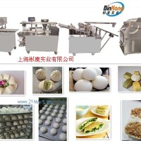 全自動仿手工包子饅頭生產(chǎn)線-上海全自動仿手工包子饅頭生產(chǎn)線-全自動仿手工包子饅頭生產(chǎn)線價格上海彬康供