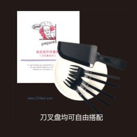 供應(yīng)刀叉盤蠟燭組合套餐系列8（可按需配置）