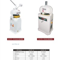 供應(yīng)分割滾圓機(jī)