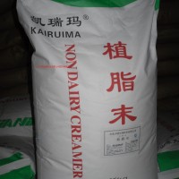 供應(yīng)食品配料生產(chǎn)商