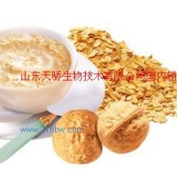 供應(yīng)麥片用植脂末（奶精）生產(chǎn)商