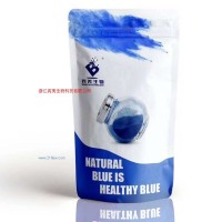 供應(yīng)天然植物提取色素藍(lán)色螺旋藻