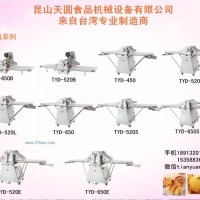立式起酥機(jī)商用 面包房酥皮設(shè)備面團(tuán)起酥機(jī) 全自動(dòng)可折疊
