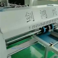 全自動(dòng)紙對(duì)紙蛋糕盒圍邊機(jī)