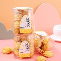 供應(yīng)經(jīng)典曲奇