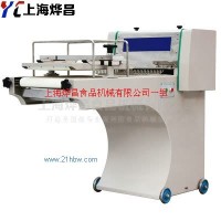 供應土司整形機