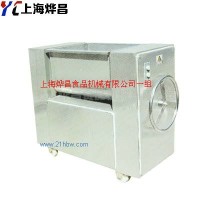 供應(yīng)拌餡機(jī)