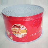 供應(yīng)塑料蛋糕盒