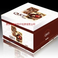 供應蛋糕盒最新款方盒