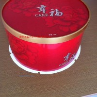 供應蛋糕盒圓盒系列 幸福系列