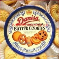 餅干復(fù)配酶-曲奇餅干專用酶制劑 曲奇專用改良劑 復(fù)合酶