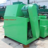 對輥造粒機/大型擠壓造粒機/肥料造粒機