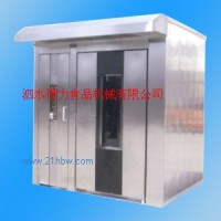 供應(yīng)燃煤式風(fēng)旋轉(zhuǎn)爐