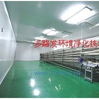 供應(yīng)烘焙產(chǎn)品冷卻滅菌間