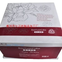 山東青州供應(yīng)方形蛋糕盒