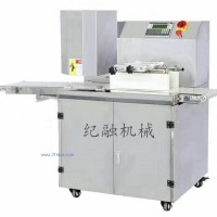 供應糕餅成型機