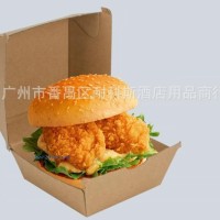 供應(yīng)瓦楞漢堡盒