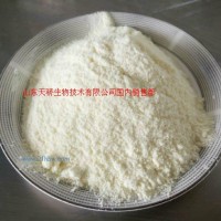 供應(yīng)糖果用植脂末（奶精）生產(chǎn)廠家