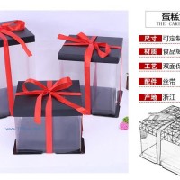 新款塑料蛋糕盒芭比生日蛋糕盒子PET蛋糕包裝 現(xiàn)貨批發(fā)定制logo