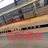 供應(yīng)冷藏柜、糕點(diǎn)柜、桃酥柜、面包柜...