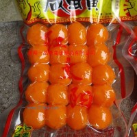 供應咸蛋黃
