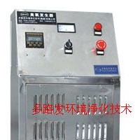 供應(yīng)臭氧發(fā)生器2