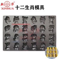 12生肖不粘蛋糕模具 十二生肖不沾蛋糕烤盤
