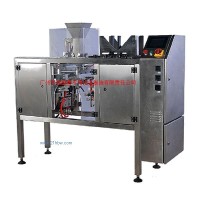 供應(yīng)銳越嘉單工位給袋式包裝機(jī)