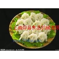 供應(yīng)浙江餃子機(jī)價(jià)格