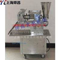 供應(yīng)餃子機(jī)