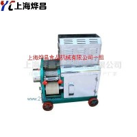 供應(yīng)魚肉采肉機(jī)