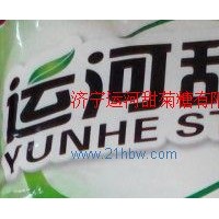 供應(yīng)甜菊糖 stevia 90％