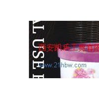 供應(yīng)蛋糕盒