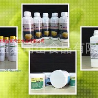 供應(yīng)烘焙香粉