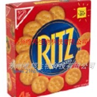 餅干專用酶-韌性餅干酥松劑，餅干專用酥松酶制劑 改良劑 復(fù)合酶