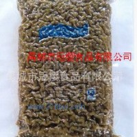供應(yīng)糖納豆蜜豆綠豆 酸奶冷飲烘焙奶茶原料冰皮月餅包子餡蛋糕餡批發(fā)
