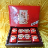 供應(yīng)烘焙包裝月餅盒