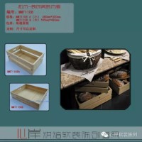 供應烘焙軟裝產品MMT1108裝飾箱