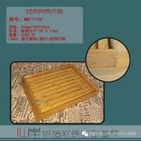 供應烘焙軟裝產品MMT1106經典有底竹盤