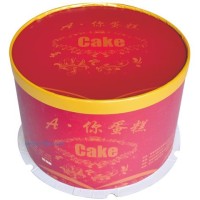 供應蛋糕盒圓盒