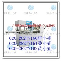 供應(yīng)荷葉夾機(jī)-質(zhì)優(yōu)產(chǎn)品-首先旭眾牌